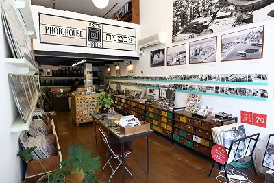 photohouse Israel