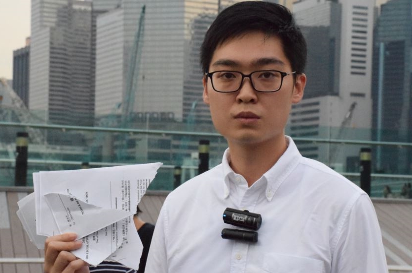 Andy Chan ho tin, séparatiste, national party, hong kong, indépendance