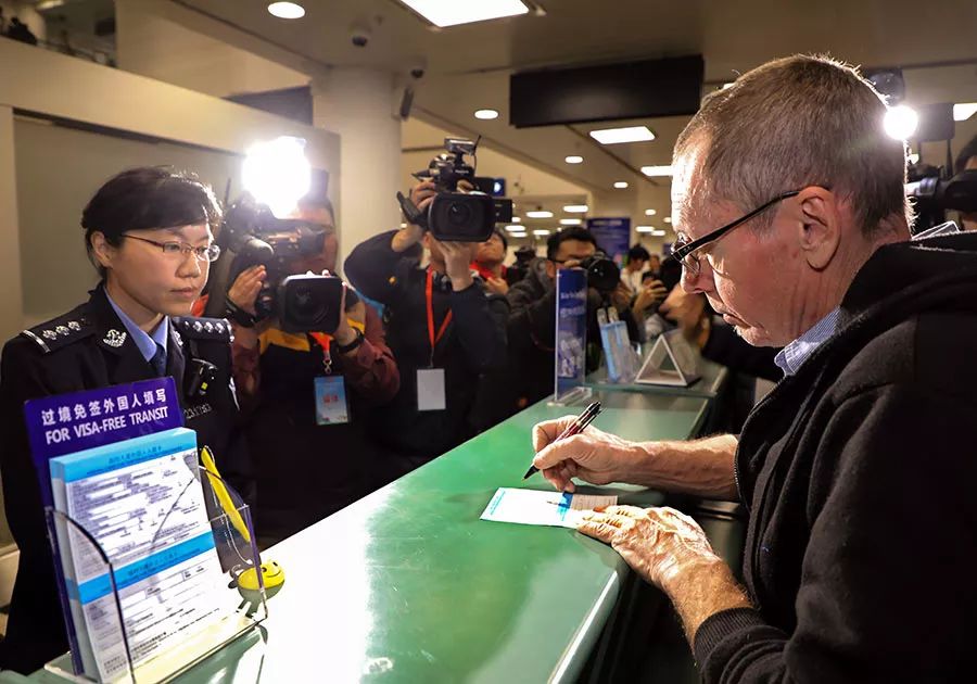 visa-chine-villes-144h