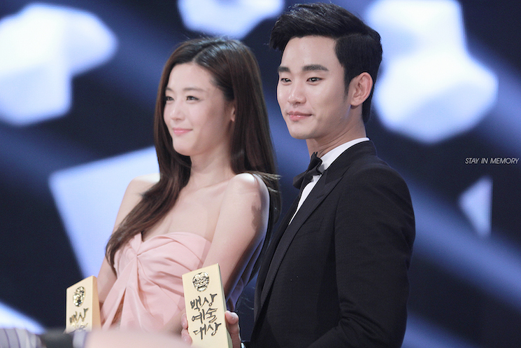 Jun Ji-hyun Kim Soo-hyun