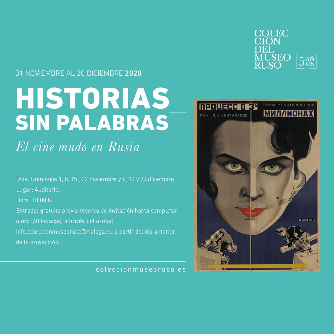 Historias sin palabras Museo ruso Malaga