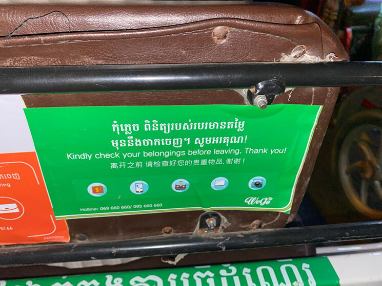 insécurité cambodge