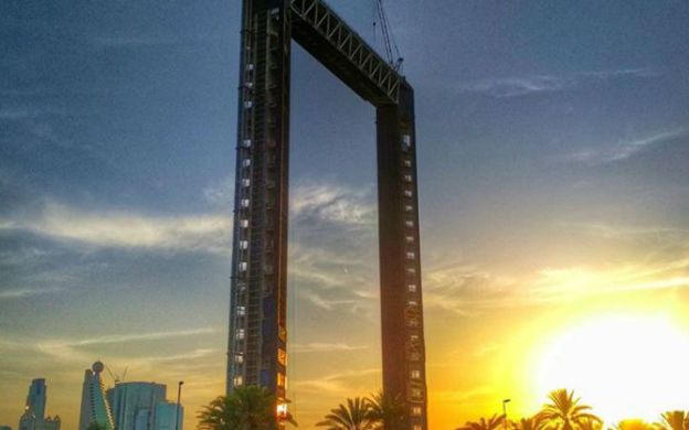 petit déjeuner Dubai frame