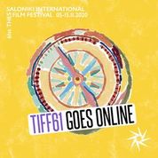 Film festival international thessalonique