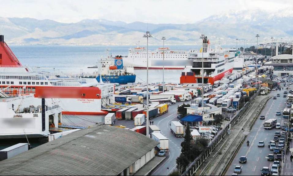 Grece ports vente