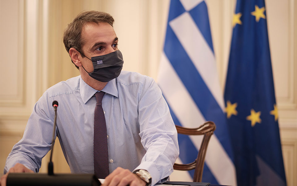 mitsotakis diaspora