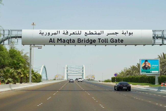 Le passage des péages d’Abu Dhabi est devenu payant