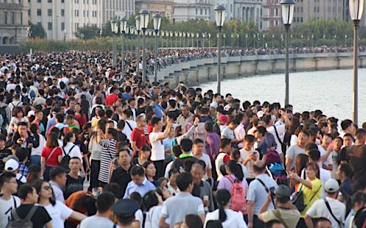 chinois sur le Bund de Shanghai