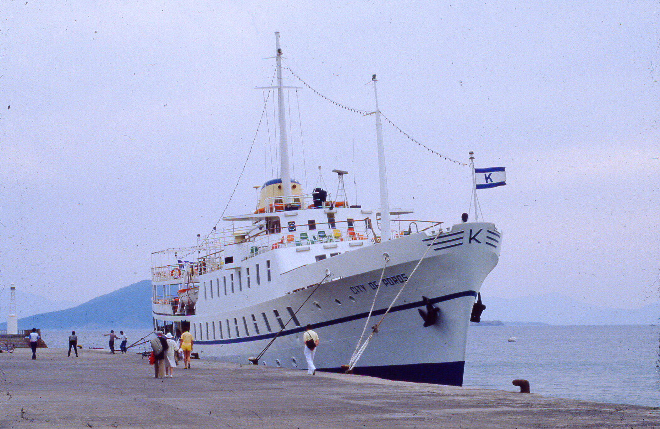 attentat du CityOfPoros Grèce