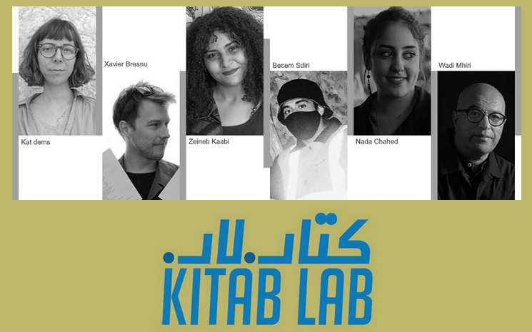 Affiche IFT KITAB LAB POESIE