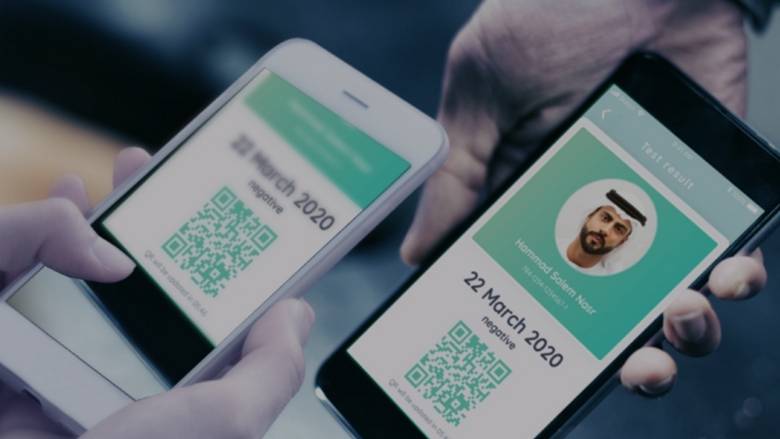 application al hosn