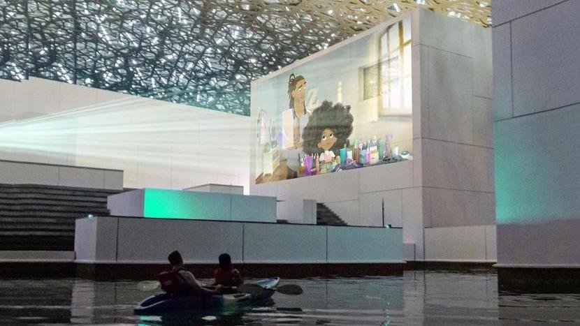 cinema louvre Abu Dhabi