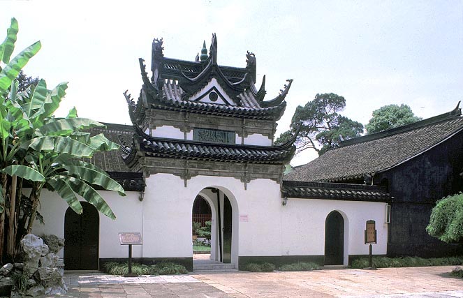 La mosquée de Songjiang à Shanghai 