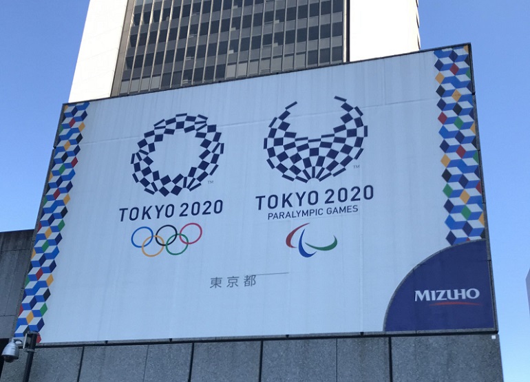 Un panneau des JO de Tokyo 2020