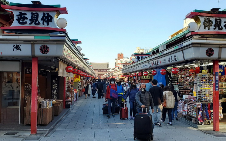 Japon-tourisme