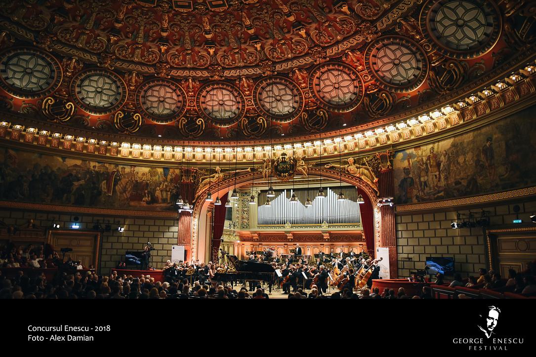 Concours international George Enescu 