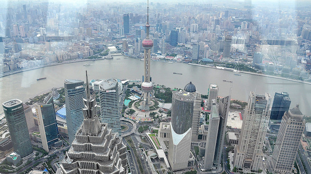 vue aerienne de Shanghai