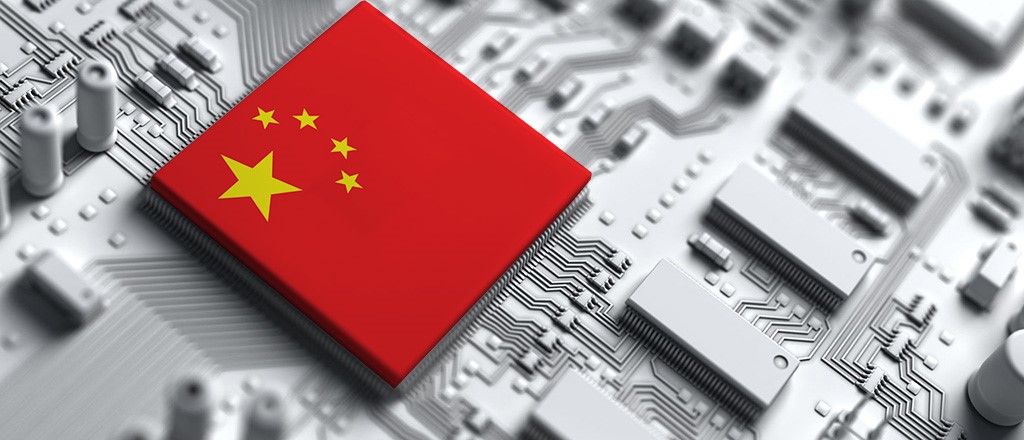 chine technologie
