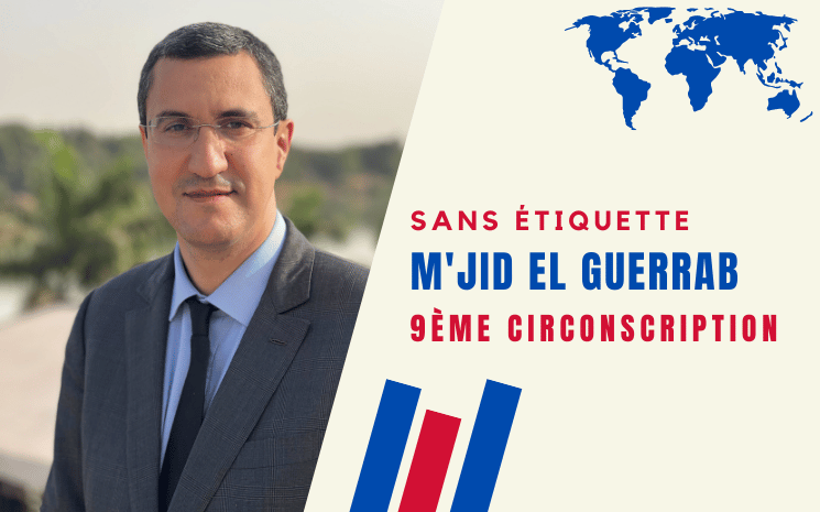 mjid el guerrab legislatives