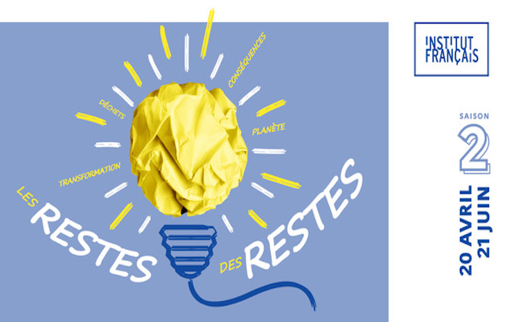 IFC Exposition Les restes des restes