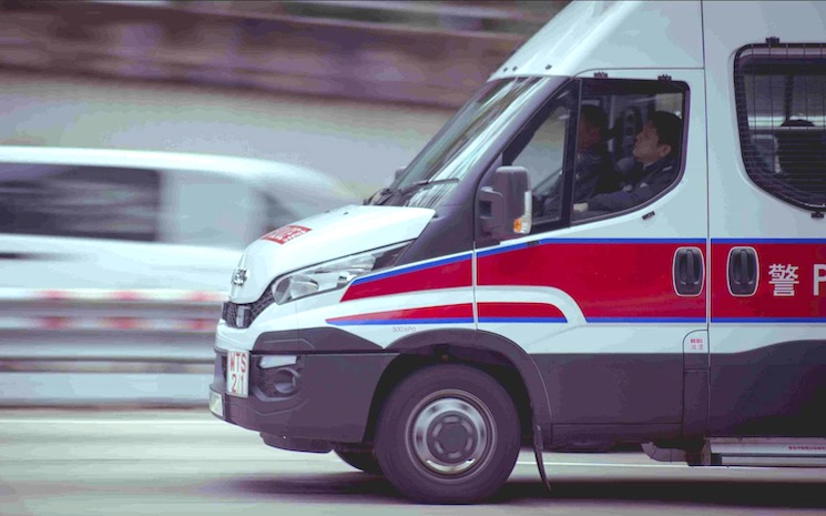 Voiture de police de Hong Kong