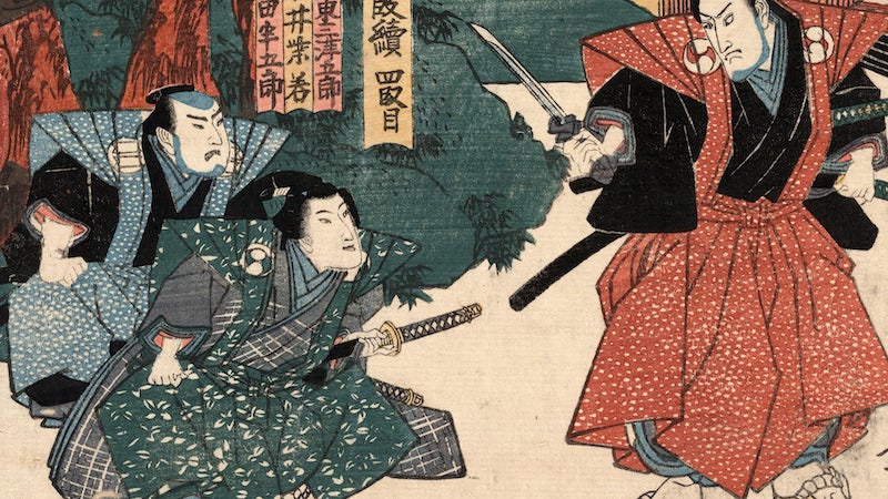 art ancien japonais