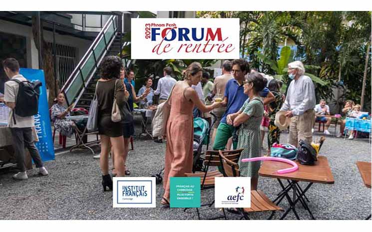 forum de rentrée