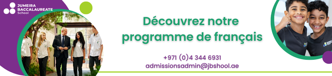 Publicité
