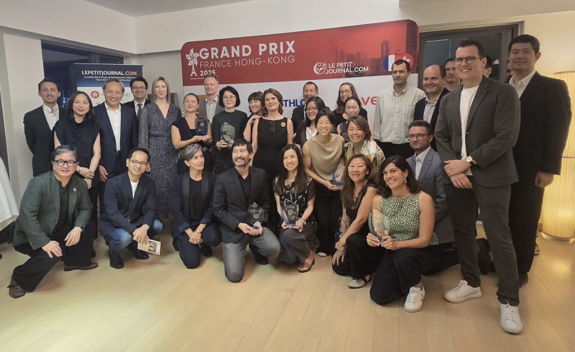 Grand Prix France Hong Kong 2025 : découvrez les lauréats/meet the winners