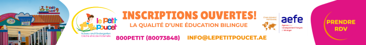 Publicité