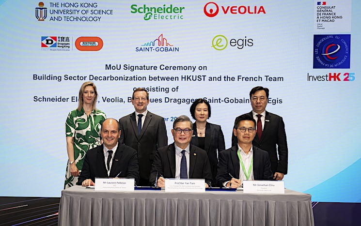 Accord vert entre HKUST et la Team France à Hong Kong