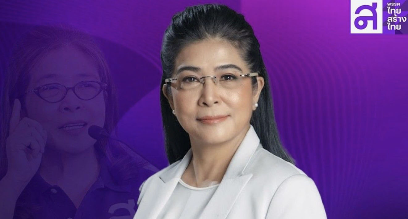 En Thaïlande, le Thai Sang Thai Party met sur la lutte anti-corruption pour exister En Thaïlande, le Thai Sang Thai Party met sur la lutte anti-corruption pour exister