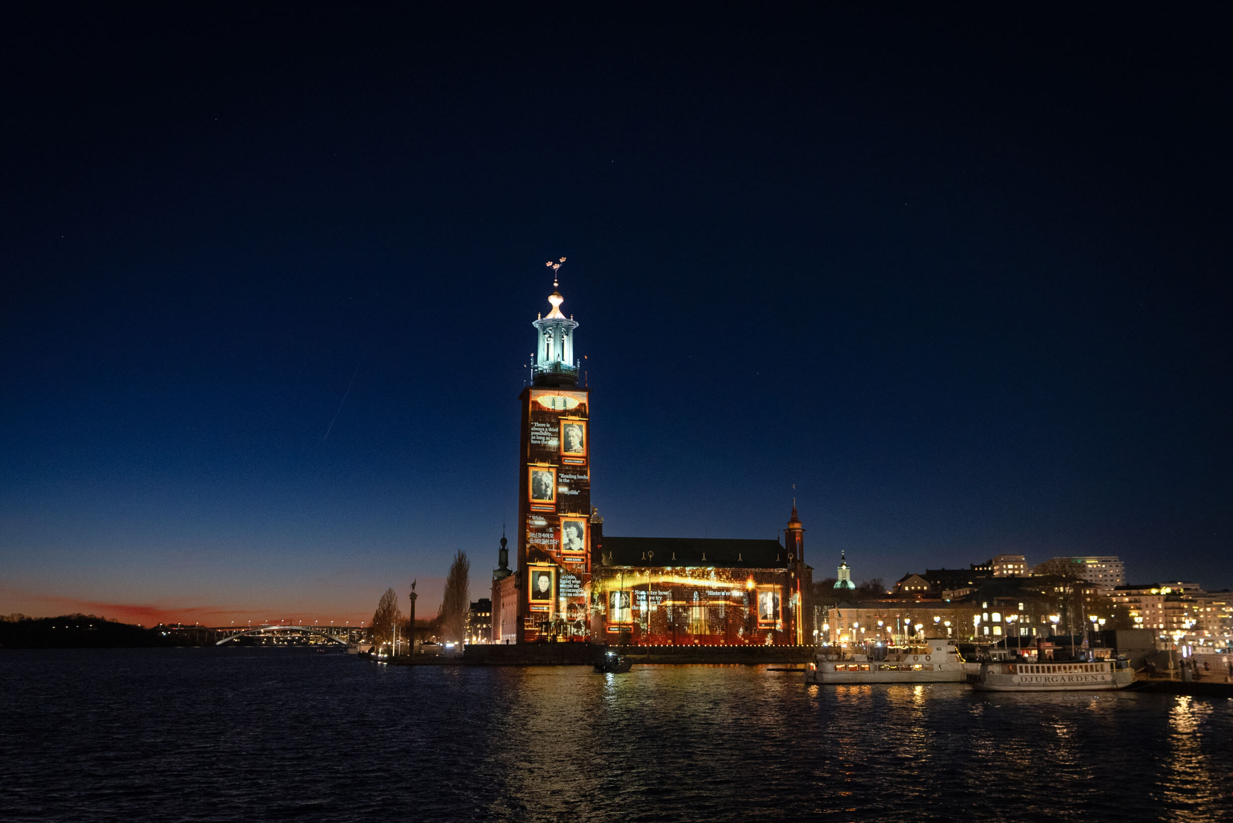 Seminar in Stockholm: two years of the French