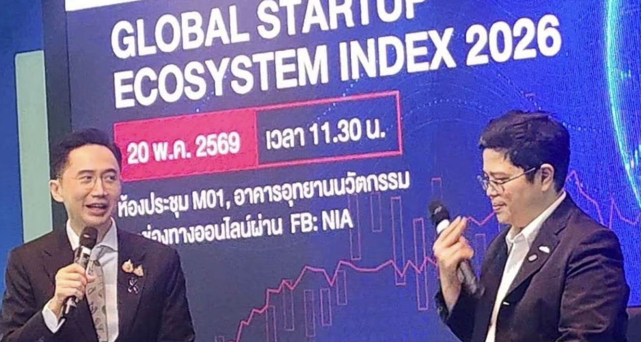La Thaïlande entre dans le top 50 mondial des écosystèmes startups