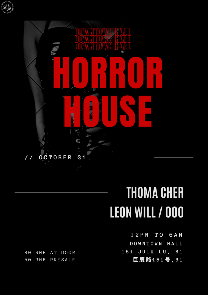 sorties-halloween-shanghai-octobre-2020