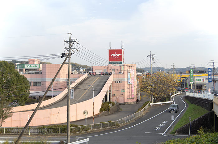 paysage urbain dans la campagne japonaise