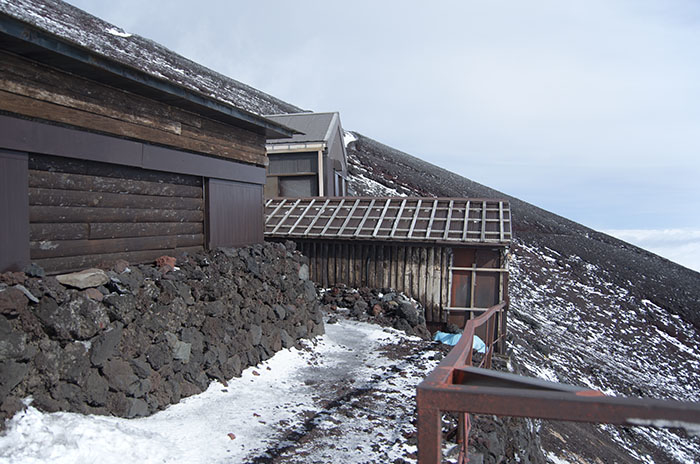 station du mont fuji