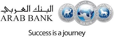 Arab Bank banque algérie