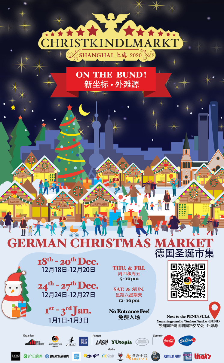 flyer-market