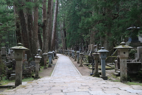 KOYA SAN VOYAGE JAPON 