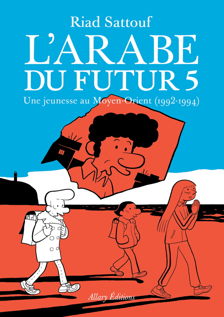 L'arabe du futur