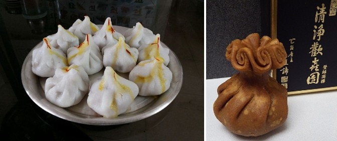 sucreries : modak et kangidan