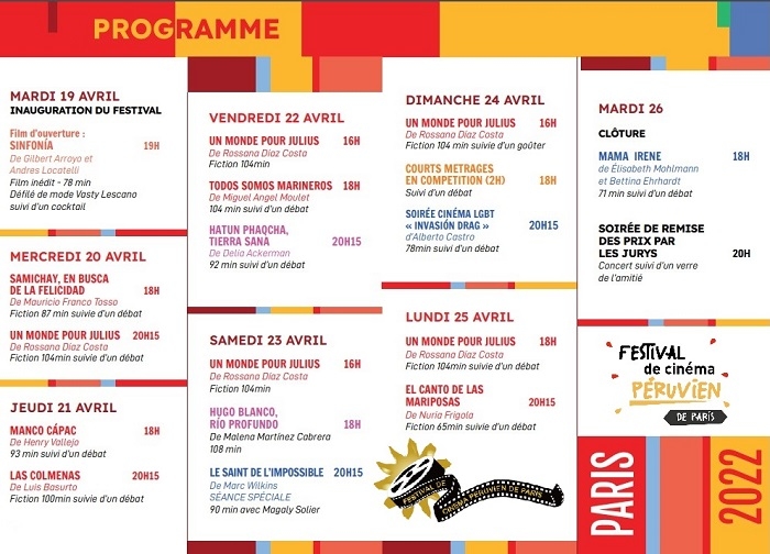 13ème édition du Festival de Cinéma Péruvien de Paris