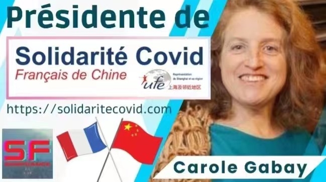 sino france solidarite covid