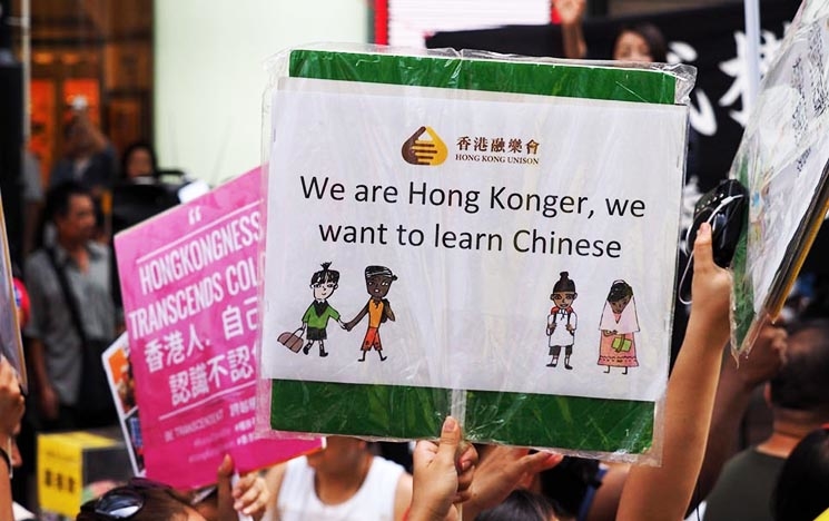 justice sociale Hong Kong