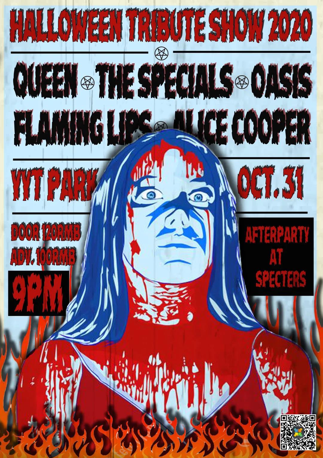 sorties-halloween-shanghai-octobre-2020