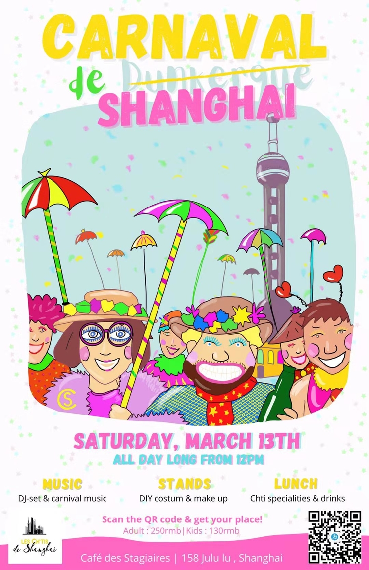 sorties-culture-shanghai-mars-2021