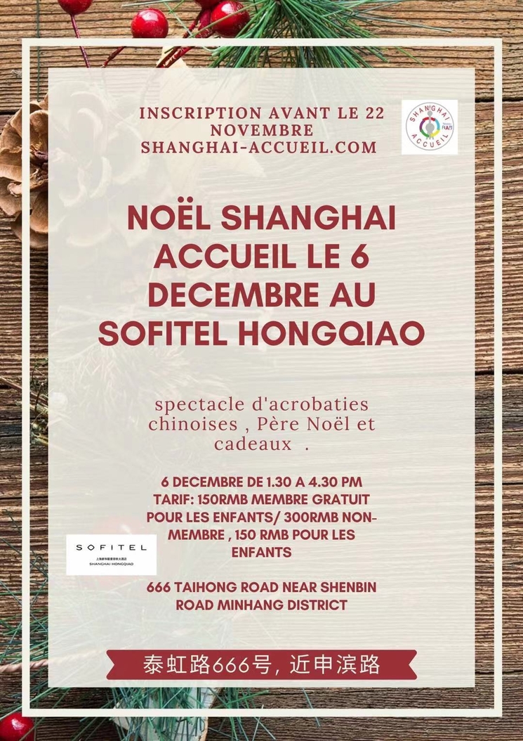 shanghai-accueil-noel