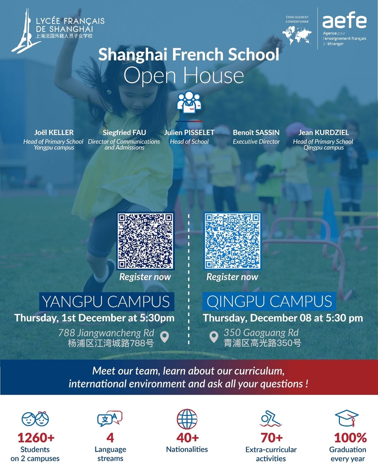 lycee francais de shanghai