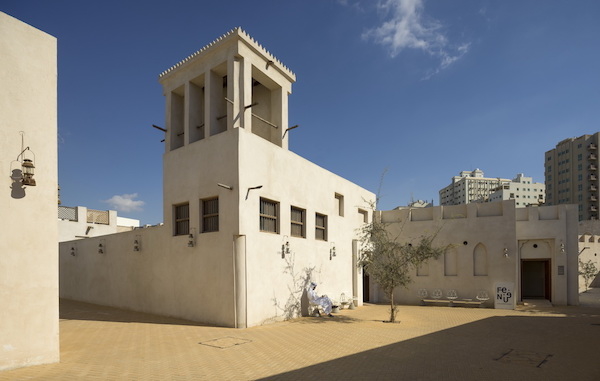 Al Mureijah Square Sharjah